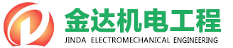 泉州德华冷链物流有限公司